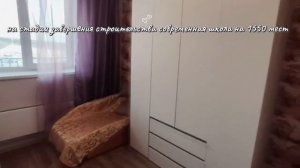 45088.mp4Солнечный рай