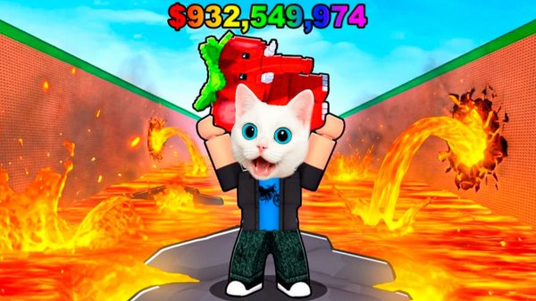 СПАСАЮ БРЕИНРОТОВ ИЗ ЛАВЫ РОБЛОКС КОТЁНОК КРОНОС