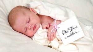 Я в Бога верить буду!