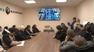 Профориентация на ЗАО Изопайп