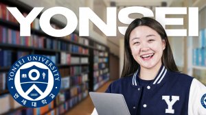 Лучший университет Кореи