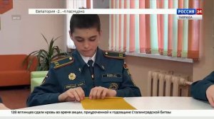 ВЕСТИ КРЫМ: выпуск 09.02.2026 17:30