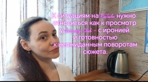 К ситуациям на RuTube нужно относиться как к просмотру Comedy Club 🤣