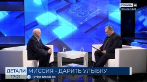 Сергей Коровашкин: в медучреждениях края работают почти 2 тыс. стоматологов