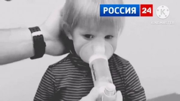 Фрагмент эфира Россия 24 17.12.2024 (2 года назад)