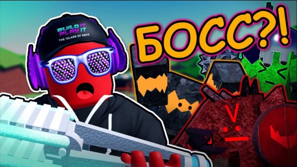 Я ДОБАВИЛ ЭТО В TOWER DEFENSE В ROBLOX STUDIO _ ЧАСТЬ #2