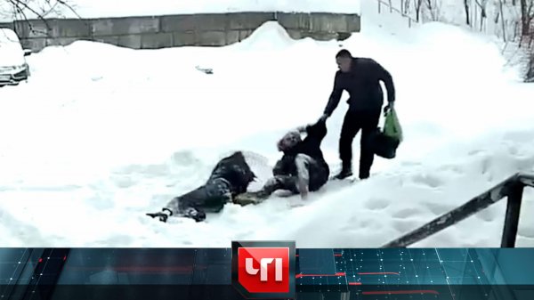 «ЧП»: 9 февраля 2026 года | «Чрезвычайное происшествие» на НТВ