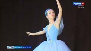 ГТРК СЛАВИЯ Вести Великий Новгород 09.02.26