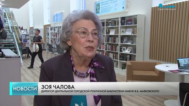 К юбилею Салтыкова-Щедрина в Петербурге представили почтовую марку смотреть онлайн