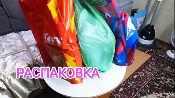 Очередная распаковка дешёвых товаров с marketplace