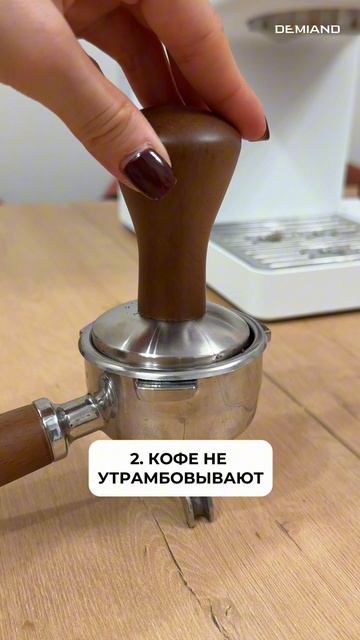 Самый вкусный кофе 🥹❤️🔥