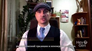 Феноменология 14 февраля