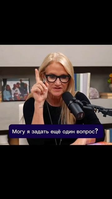 Основные принципы нейронауки. Часть 3