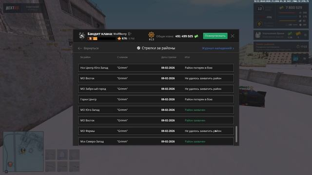 Grand Theft Auto  San Andreas 2026.02.09 - 15.13.43.03