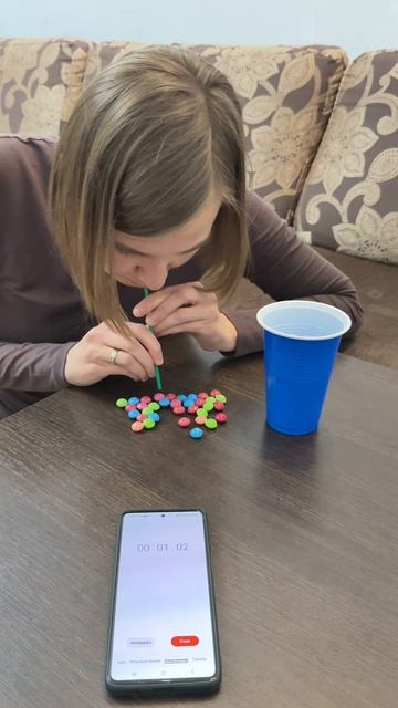 Перетащи скитлс