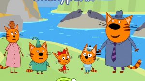 Три кота.Три кота больше путише. Часть 4. Игры для детей. мультик три кота.