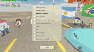 ВЫШЛА НОВАЯ ОБНОВА 5.1.0! ЭТО ИМБА🔥