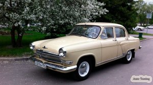 #Tuning #ГАЗ 21 Клиента Деточкина #SUPERAUTOTUNING!!!!!!!!!!!!!!