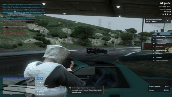 248768 227080 09 02 2026 21 51