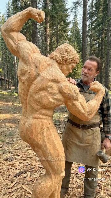 Арнольд Шварценеггер (ИИ)