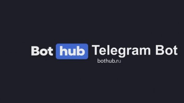 Гайд по интерфейсу Telegram-бота