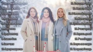 Плачет_твоя_душа_Лишь_Христос_Христианское_Караоке_