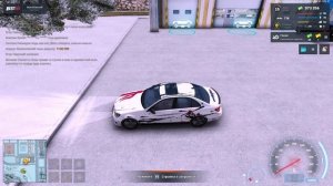 NEXTRP 2026-02-06 14-39-33