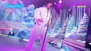 LIZOGUB - Девочка Уэнсдей