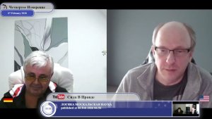 Пройдет ли Германия путь Украины?