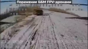 "Восток" — эксклюзивные кадры поражения колонн противника