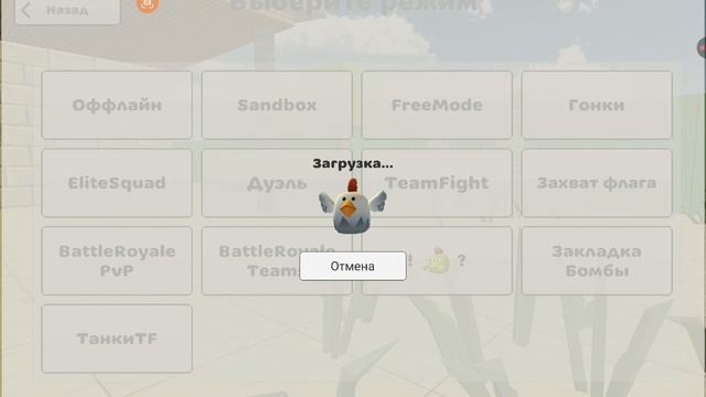 информация почему так долго видео не было смотреть онлайн