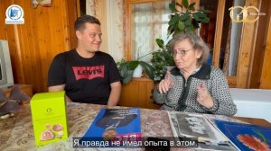 ✨ Вера Солдатова: ВОГ - мой второй дом ( Первая часть)