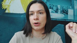 Первая встреча