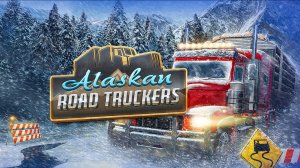Задумка не плохая, но реализация в Alaskan Road Truckers
