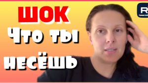 Big Big Family in the USA _Что ты несешь_ _Обзор _Биг Биг Фэмэли _Funny 4 _Жизнь В США