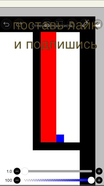 рубрика страны часть смотреть онлайн