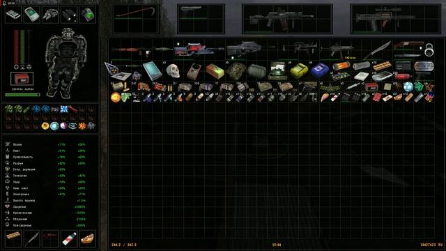 Объединённый Пак - 2.2 Снайпер: 2 часть рецепта смотреть онлайн