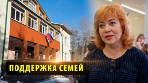 Новосибирские специалисты по реабилитации детей-инвалидов обменялись опытом