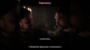 Зима близко