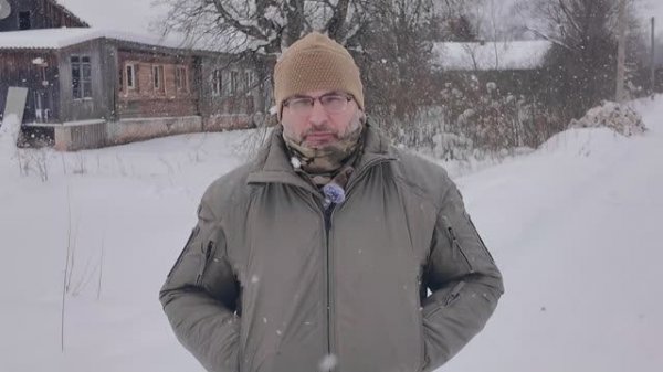 Юрий Евич. Удары по энергоструктуре Белгорода. 09.02.2026.