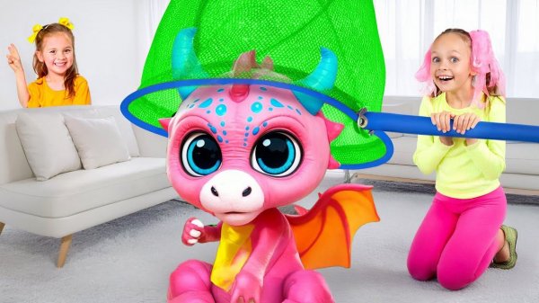 Волшебный динозавр и семейные приключения!