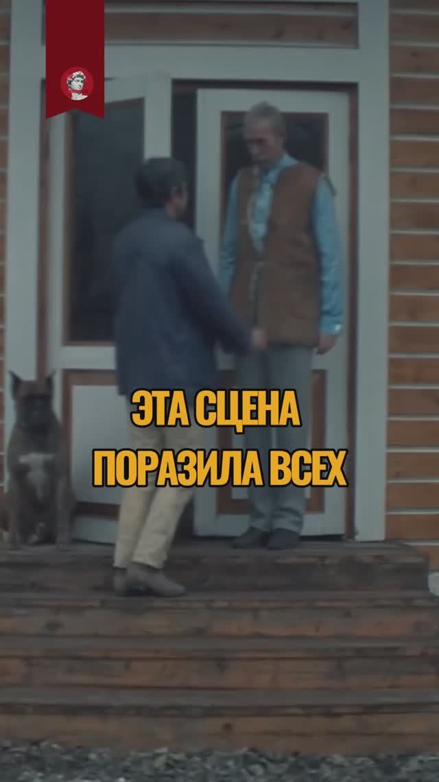 Сын вернулся домой: не просто культовая сцена Тарковского смотреть онлайн