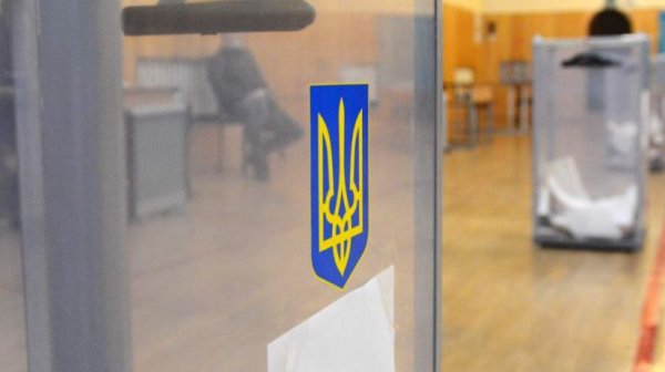 Reuters узнало о возможном графике выборов и референдума на Украине