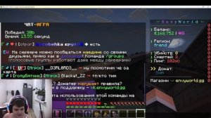 лёгкий способ получить донат