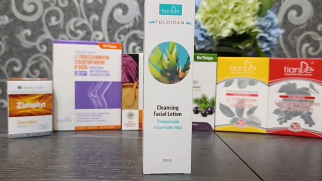 Заказ TianDe за январь/Дополнительные скидки 🔥 смотреть онлайн