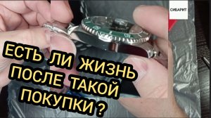 САМЫЕ  ЧАСОВЫЕ ЧАСЫ  НА ПЛАНЕТЕ, ЛУЧШИЕ ЧАСЫ ОБЗОР