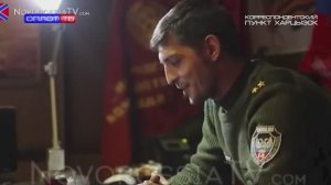 Памяти легендарного комбата Гиви