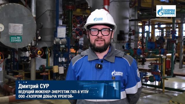 Хорошей рабочей недели 09.02.2026