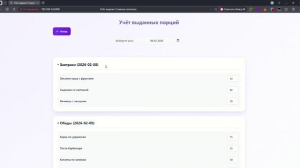 -7865115849458889061