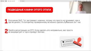 Зарабатывать на авто с торгов по банкротству от 100 до 500к